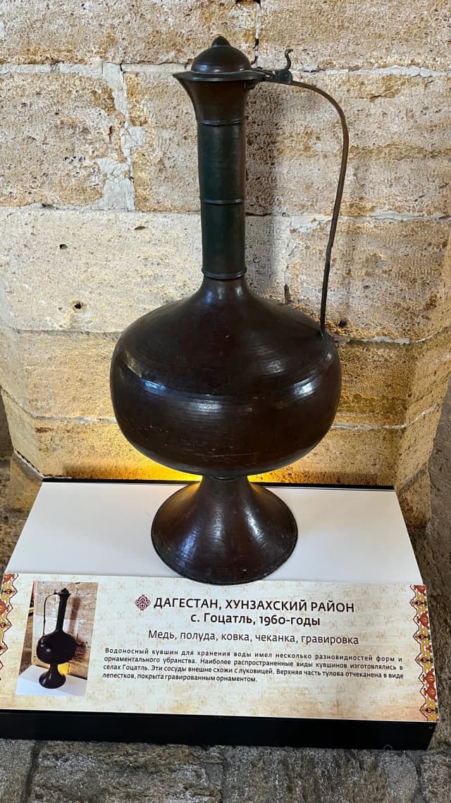 Армянская церковь Святого Всеспасителя