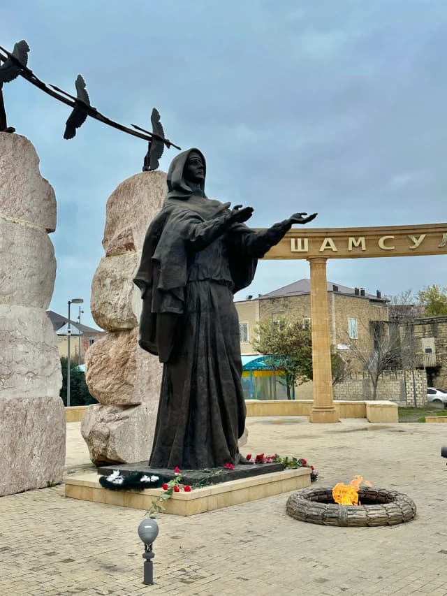 Вечный огонь