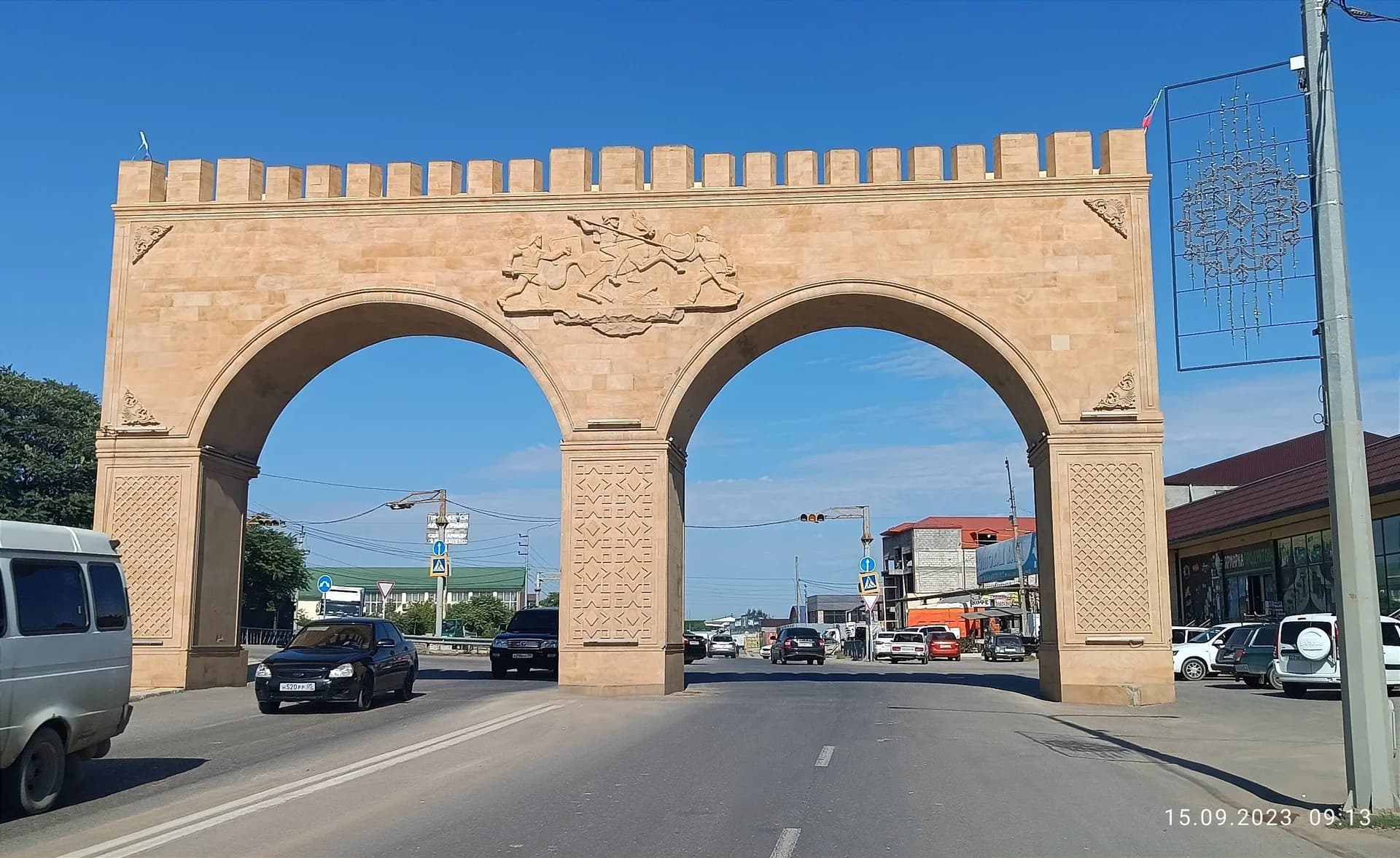 Въездные ворота в Дербент
