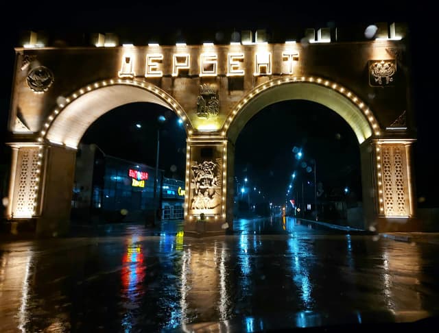 Въездные ворота в Дербент