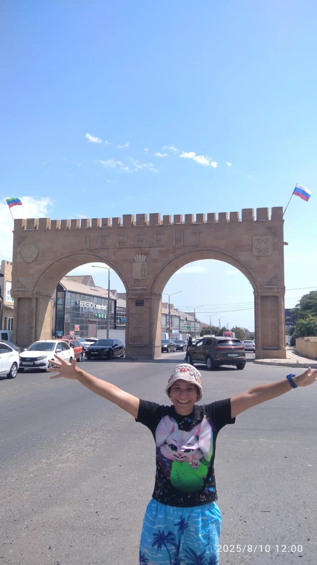 Въездные ворота в Дербент