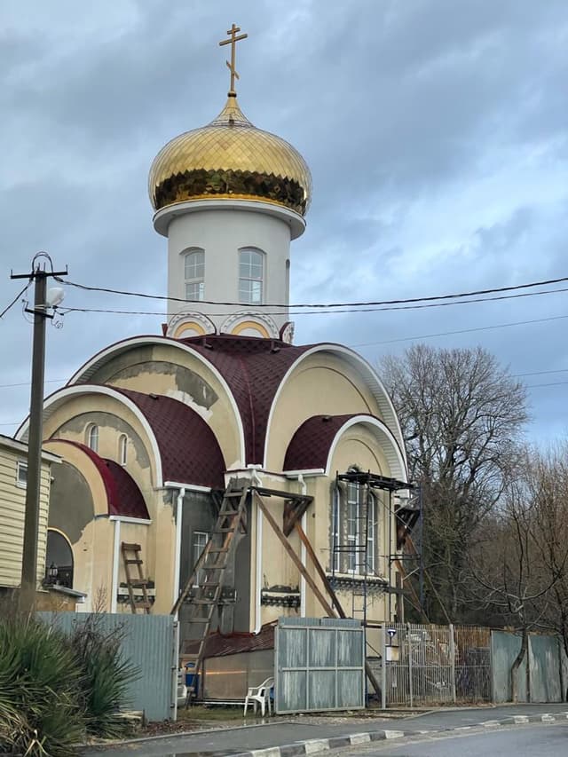 Церковь Ксении Петербургской