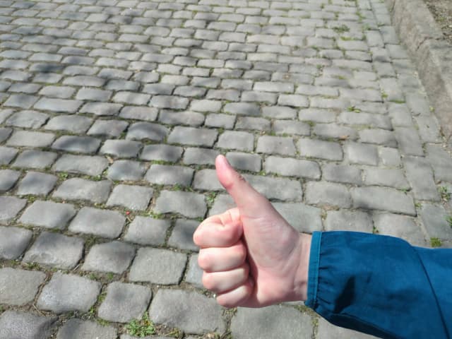 Булыжная мостовая