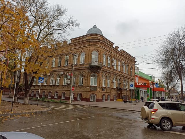 Дом купца Варварова