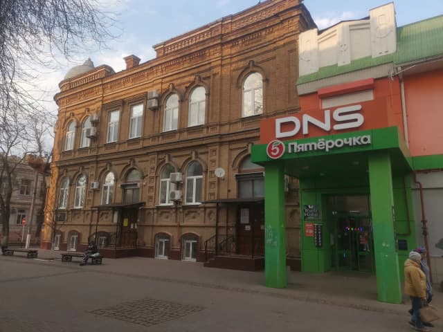 Дом купца Варварова