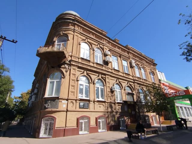Дом купца Варварова