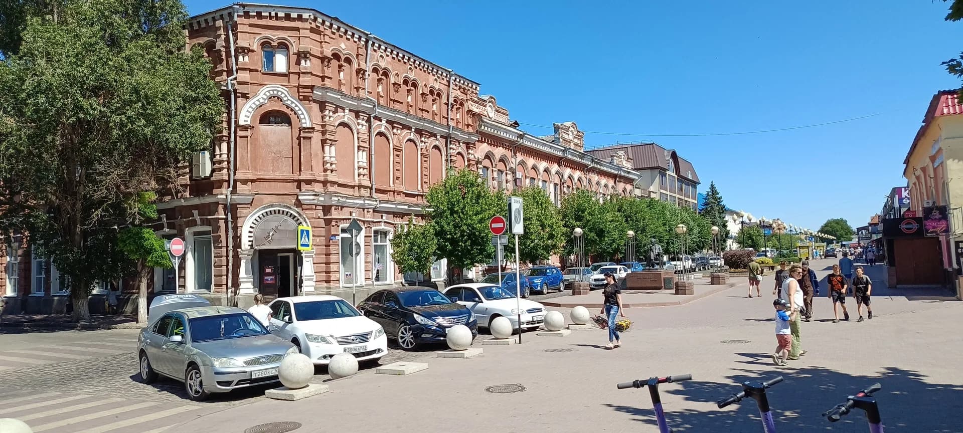Ейское Купеческое собрание