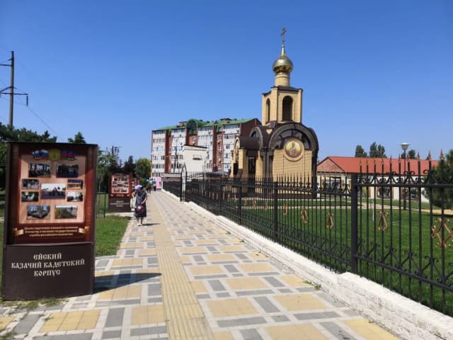 Православная часовня