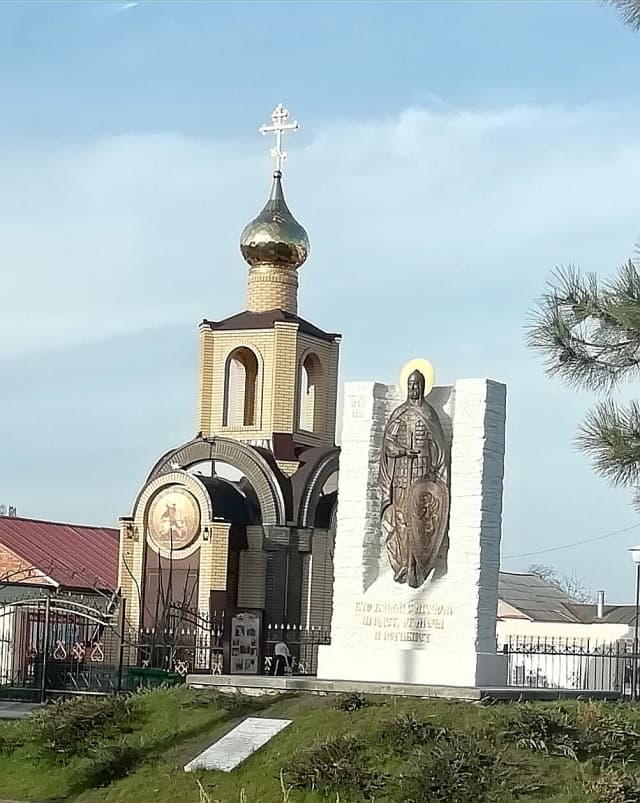 Православная часовня