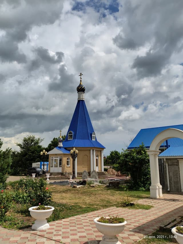 Церковь Введения во храм Пресвятой Богородицы