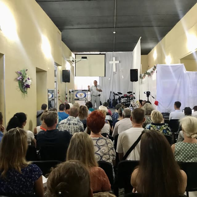 Вифания