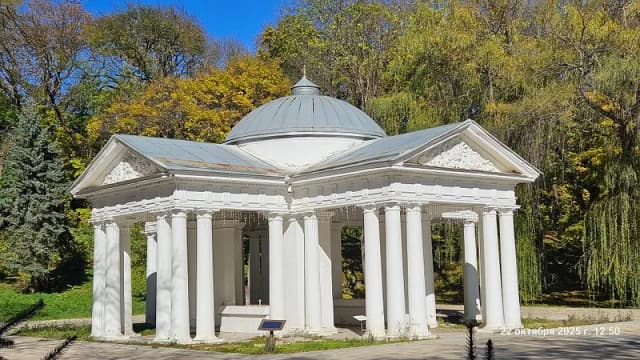 питьевой бювет источника № 4 — окрестности