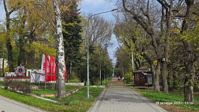 Парк Победы в Ессентуках — панорама