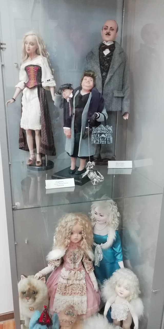 Аллея звёзд