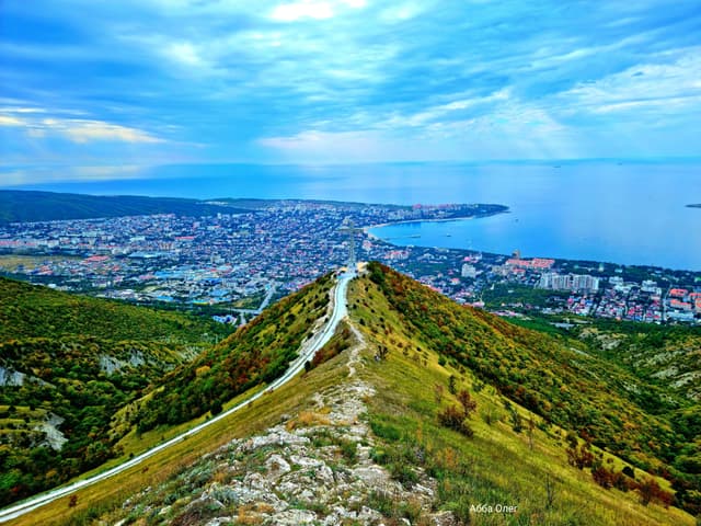 Гора Плоская