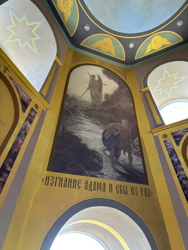Православный храм