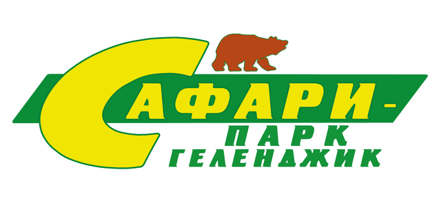 Сафари-Парк