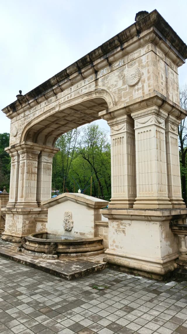 Минеральная поляна