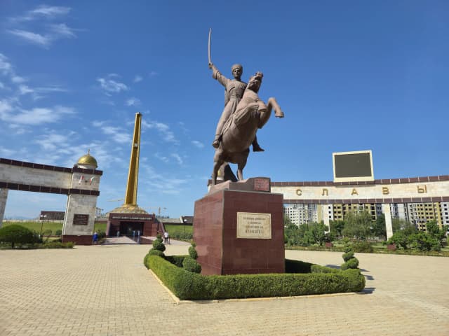 Аллея памяти А. Кадырова