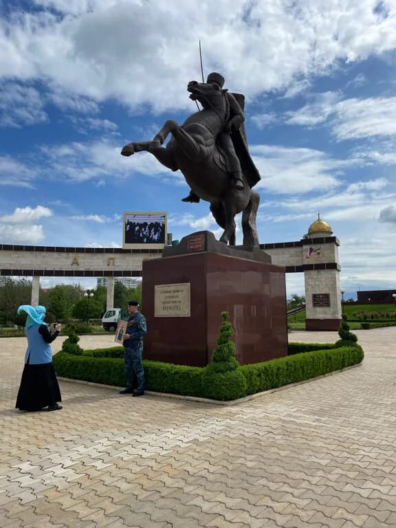 Национальный музей Чеченской Республики