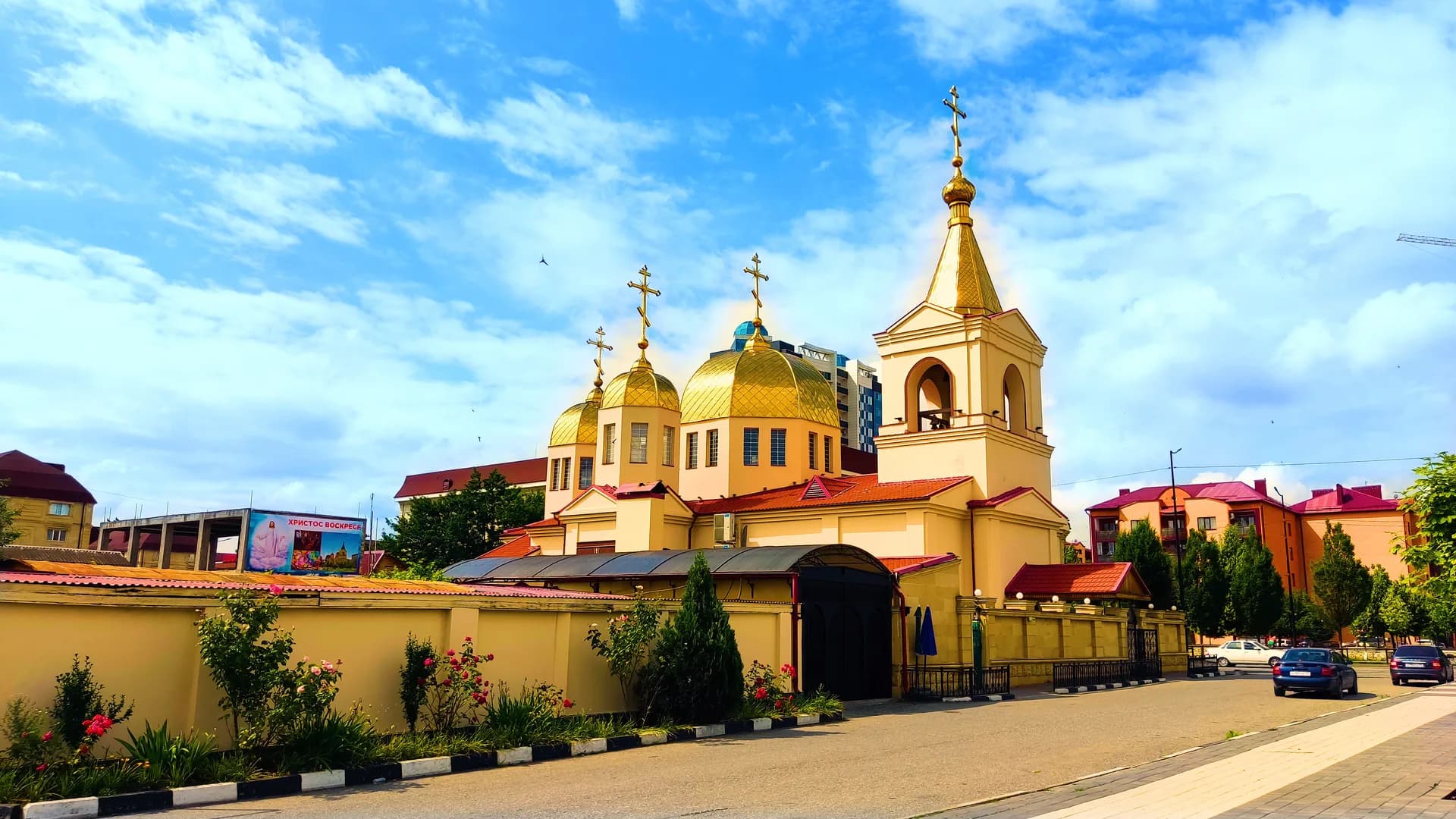 Церковь Архангела Михаила в Грозном