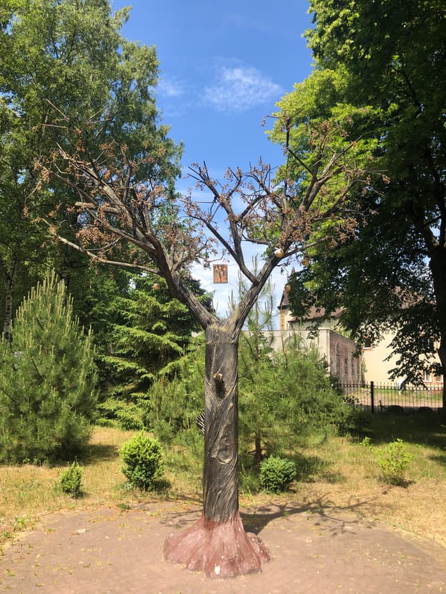 Янтарное дерево