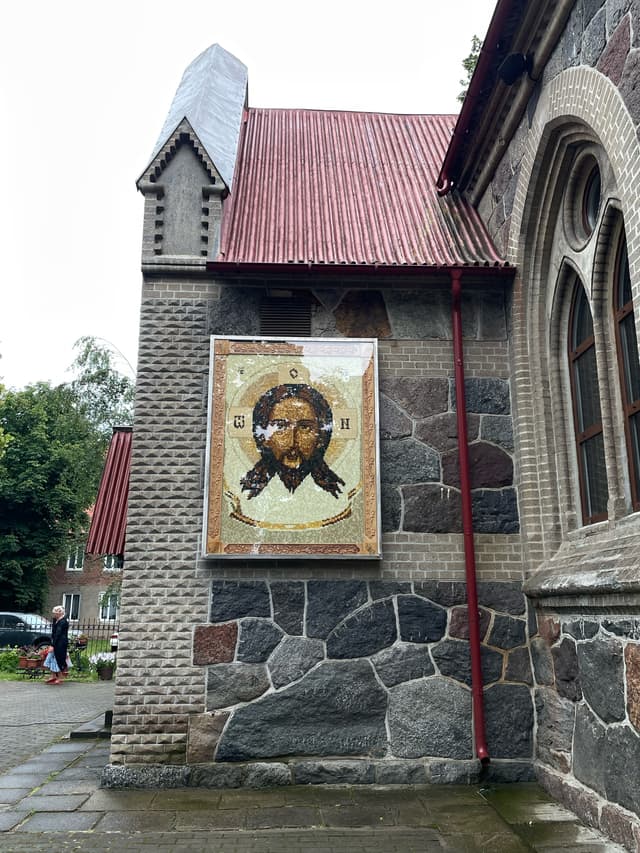 Янтарное дерево