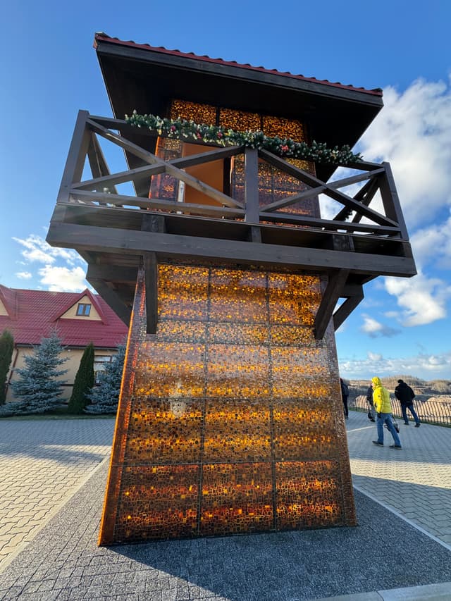 Смотровая площадка