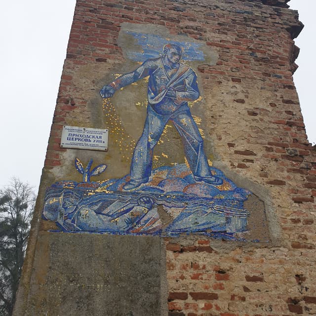 Борхерсдорфская кирха