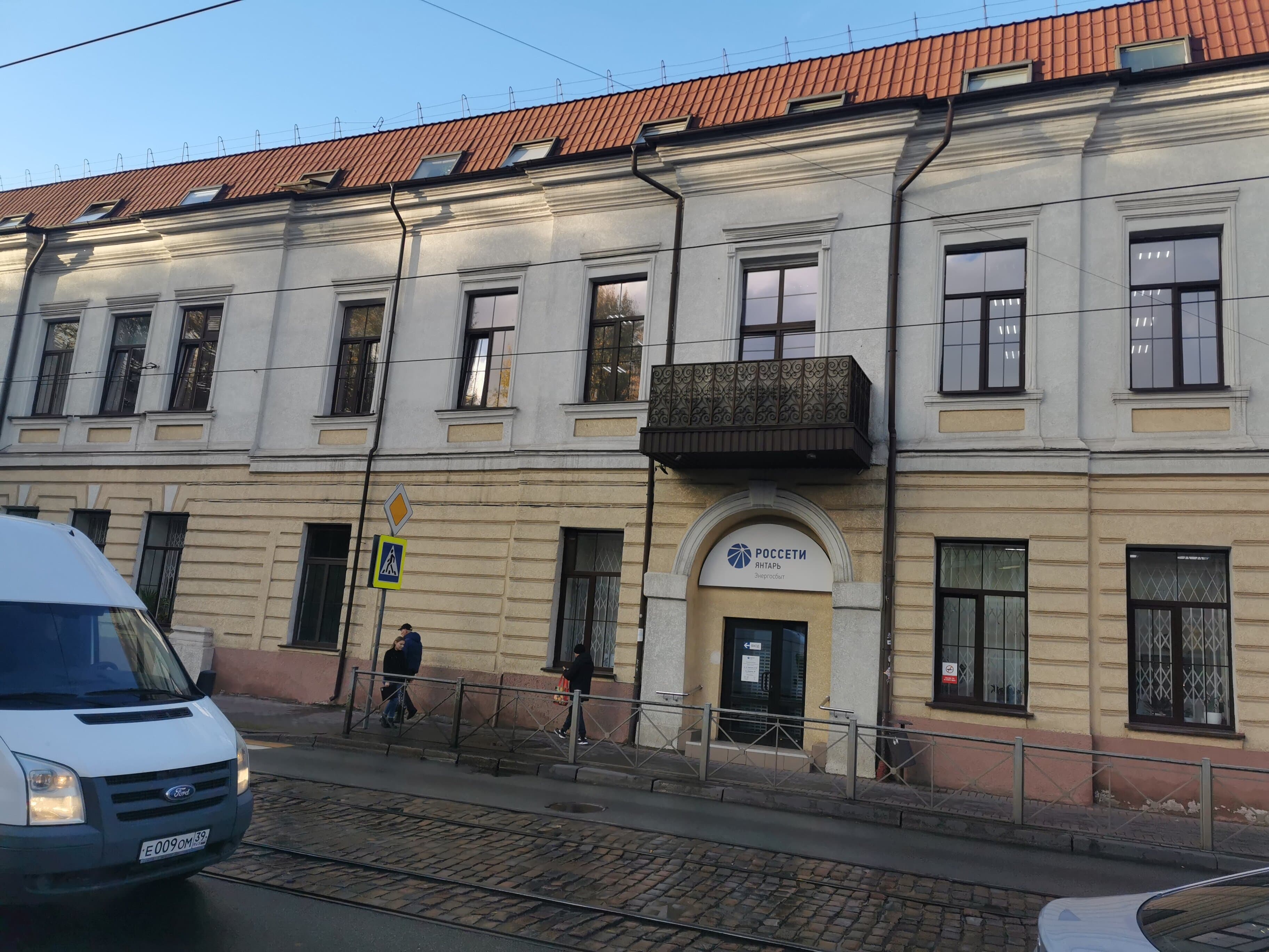 Дворец графа Ойленбургского