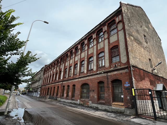 Янтарная мануфактура