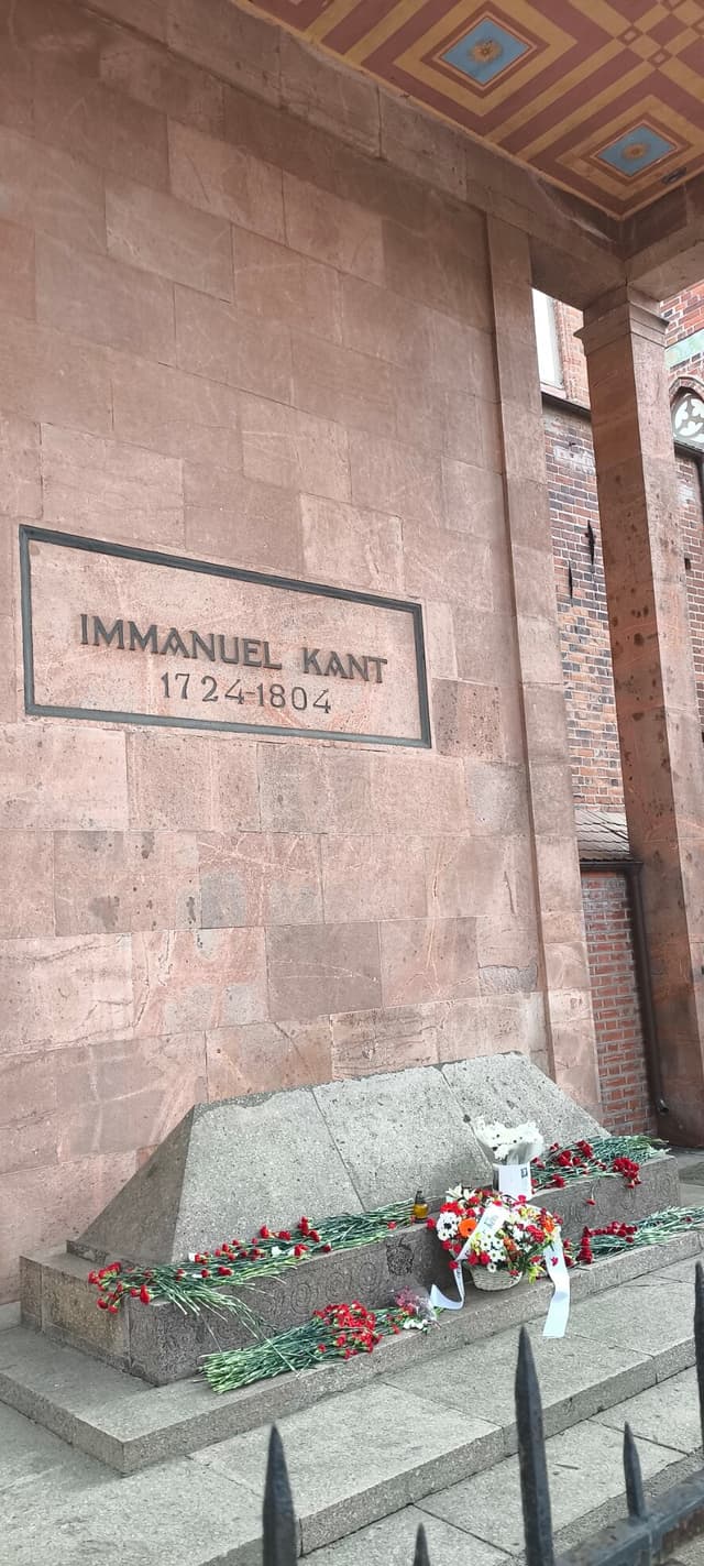 Иммануил Кант
