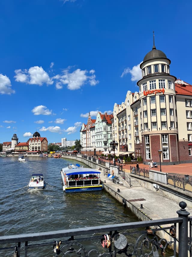 Юбилейный мост