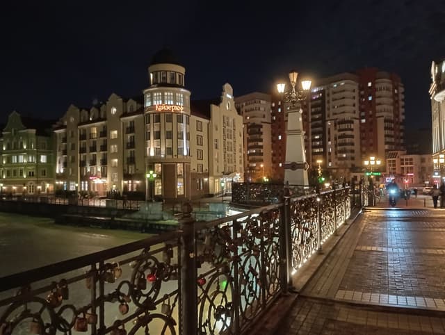 Юбилейный мост