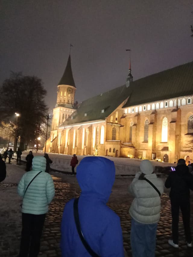 Кафедральный собор