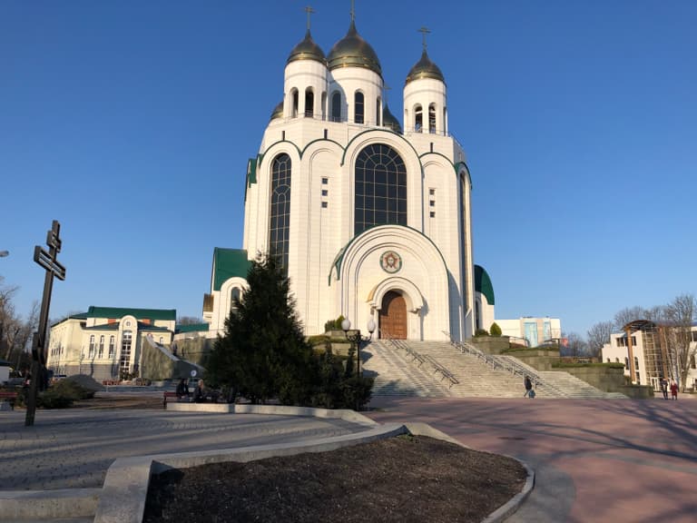 Кафедральный собор Христа Спасителя
