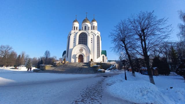 Кафедральный собор Христа Спасителя