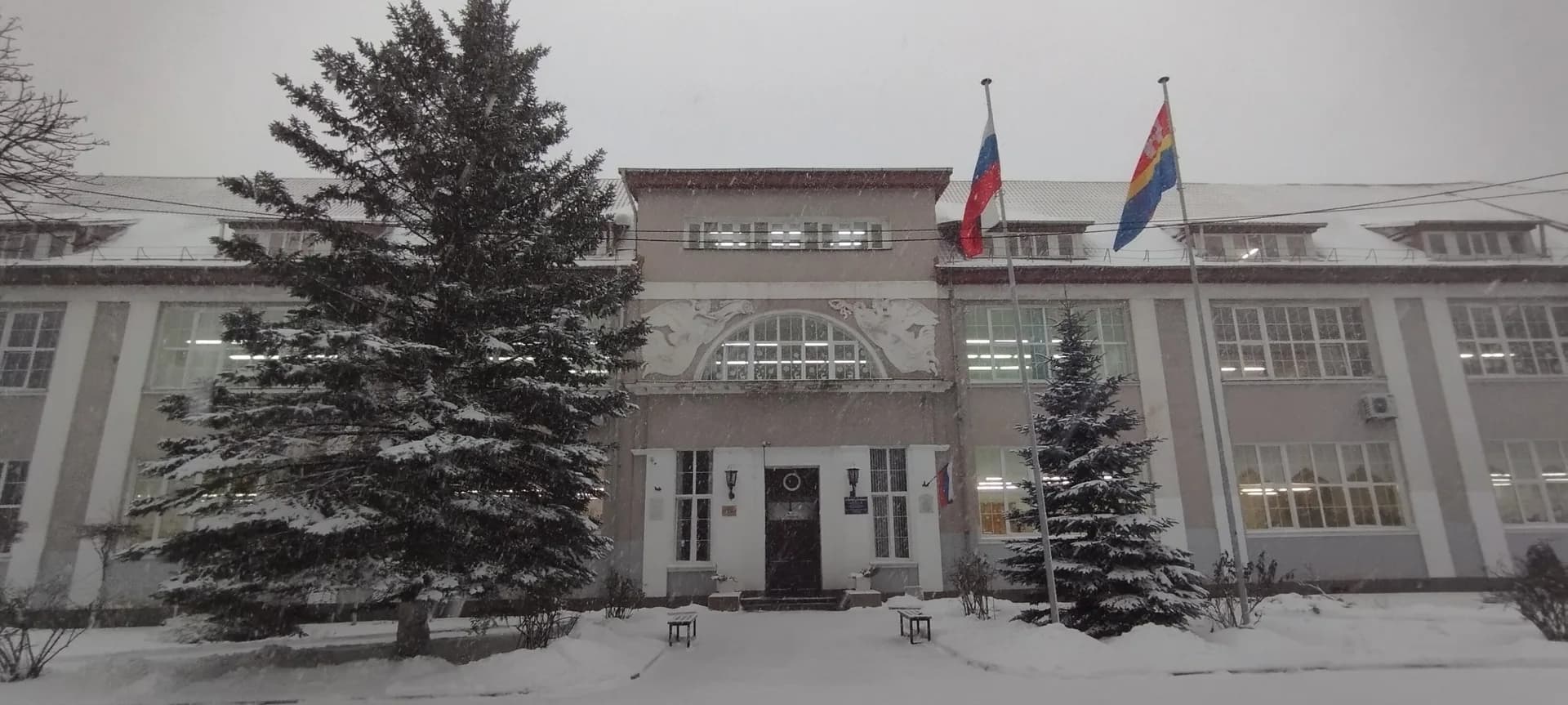 Кенигсбергская академия художеств