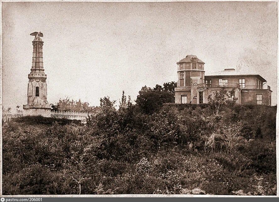 Кёнигсбергская обсерватория
