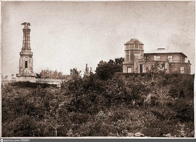 Кёнигсбергская обсерватория
