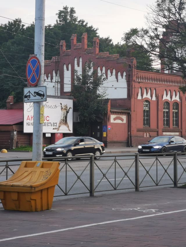 Кирасирские казармы