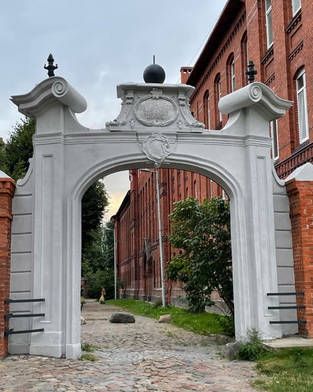 Лёбенихтский госпиталь