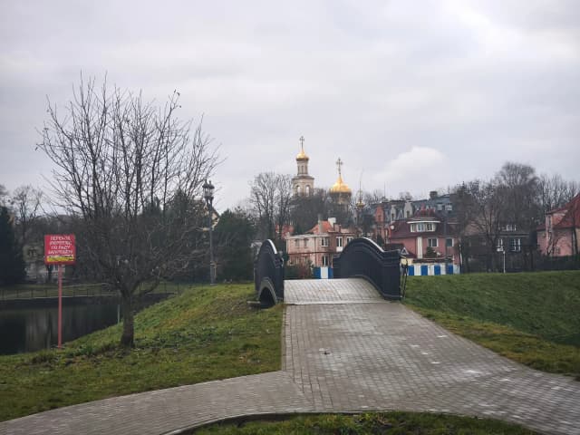 Липовый мост