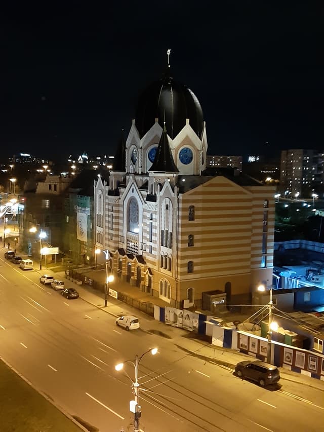 Маяк