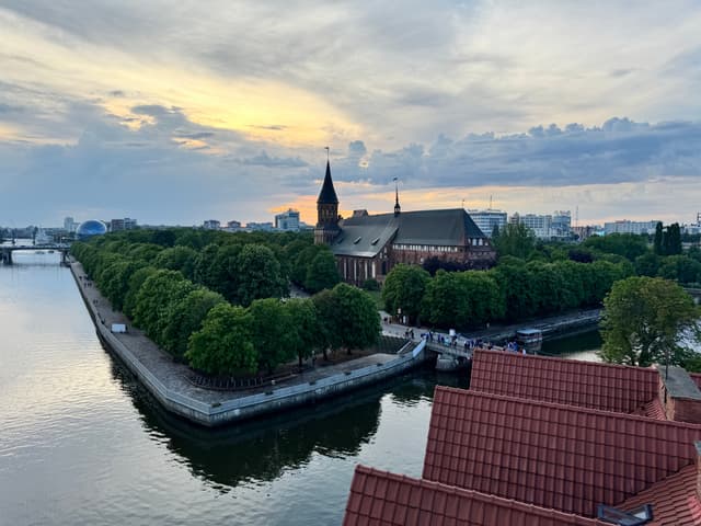Остров Канта