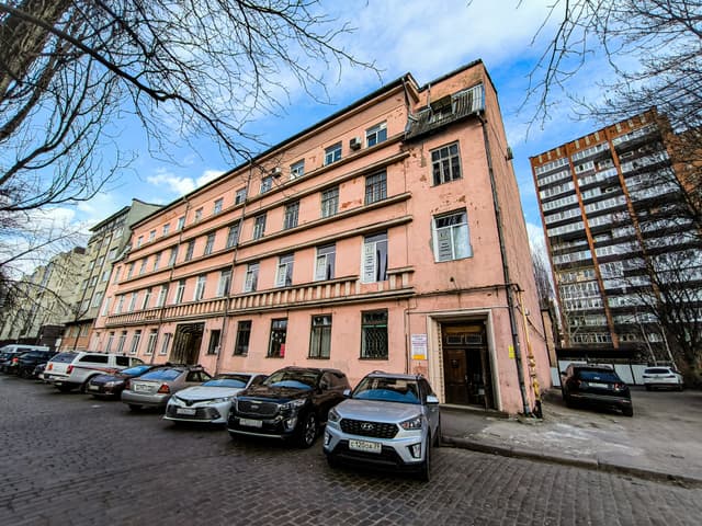 Переговорный пункт Pregol