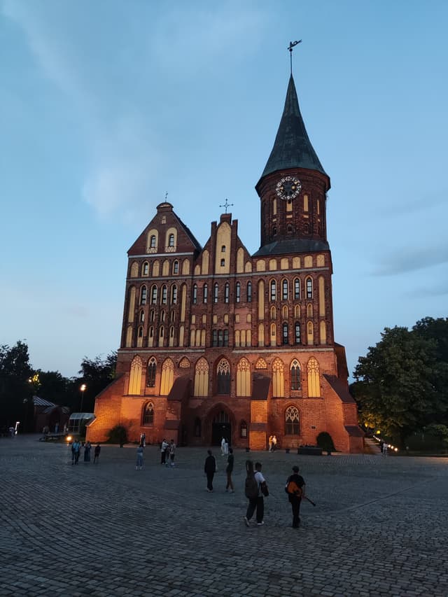 Сердце Кёнигсберга