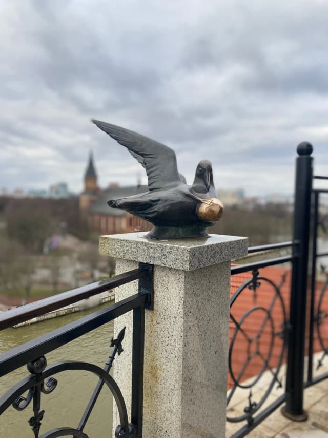 Смотровая площадка