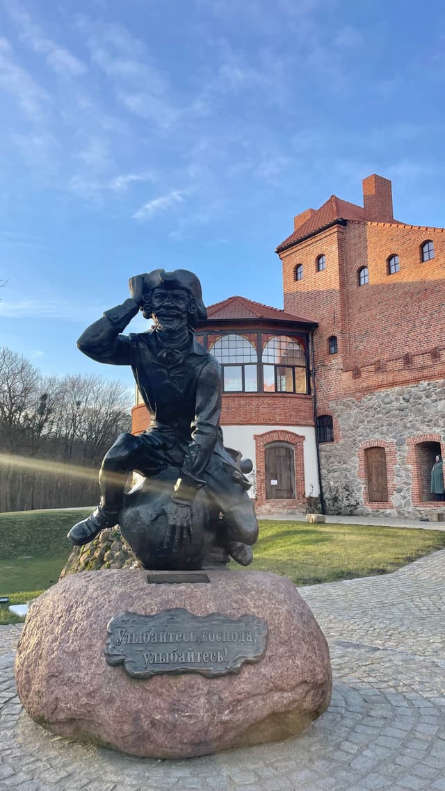 Замок Нойхаузен