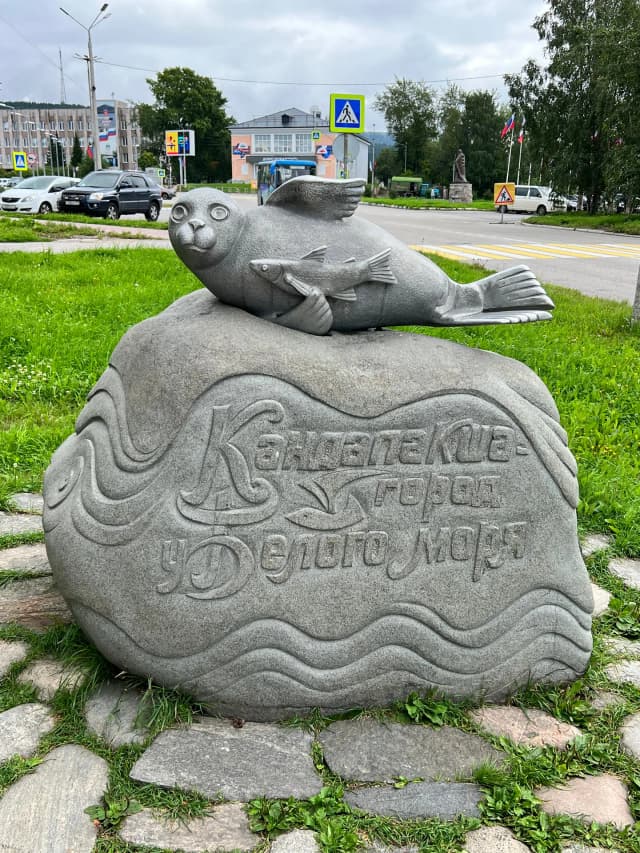 Указатель направлений